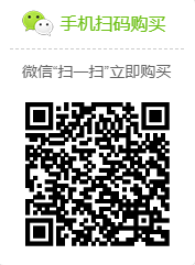 1G空間無(wú)垢